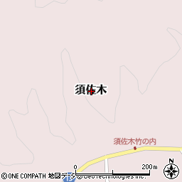 栃木県大田原市須佐木周辺の地図