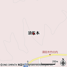 栃木県大田原市須佐木周辺の地図