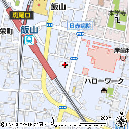 長野信用金庫飯山支店周辺の地図