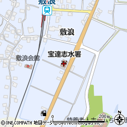 羽咋郡市広域圏事務組合宝達志水消防署周辺の地図