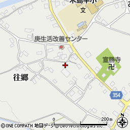 長野県下高井郡木島平村往郷1533周辺の地図