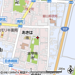 長野県飯山市南町7-17周辺の地図
