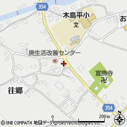 長野県下高井郡木島平村往郷1515周辺の地図