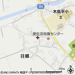 長野県下高井郡木島平村往郷1496周辺の地図
