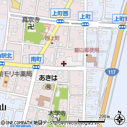 長野県飯山市南町19-8周辺の地図