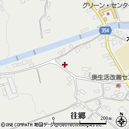 長野県下高井郡木島平村往郷1523周辺の地図