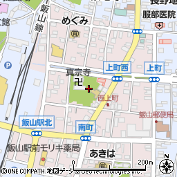 長野県飯山市南町22周辺の地図