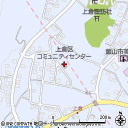 上倉区コミュニティセンター周辺の地図