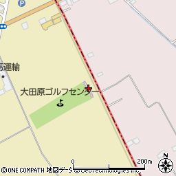 大田原ゴルフセンター周辺の地図