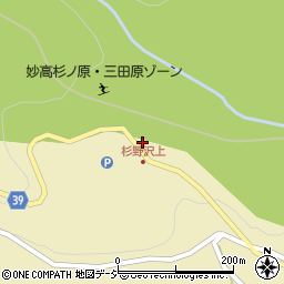 新潟県妙高市杉野沢3079-1周辺の地図