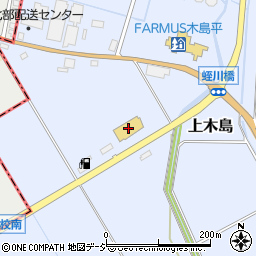 コメリハード＆グリーン木島平店周辺の地図