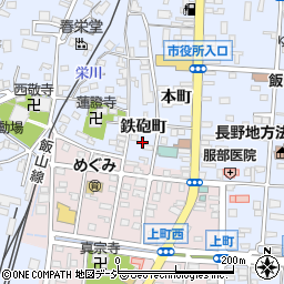 長野県飯山市飯山鉄砲町周辺の地図