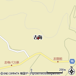 長野県上水内郡信濃町古海周辺の地図
