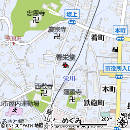 春栄堂周辺の地図