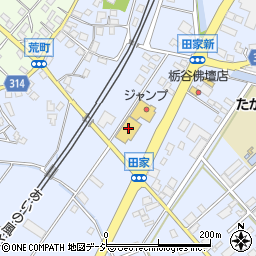 クスリのアオキ　田家新薬局周辺の地図