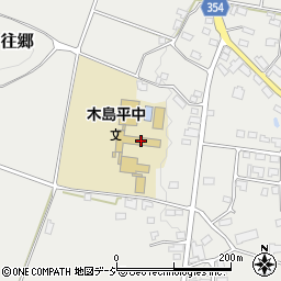 木島平村立木島平中学校周辺の地図