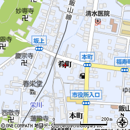 長野県飯山市飯山肴町周辺の地図