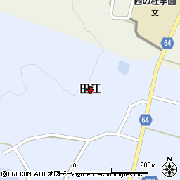 富山県氷見市田江周辺の地図