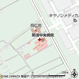 那須中央病院（亮仁会）周辺の地図