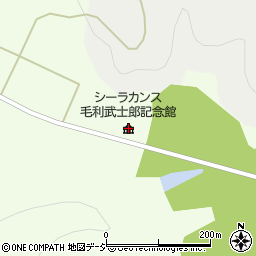 シーラカンス毛利武士郎記念館周辺の地図