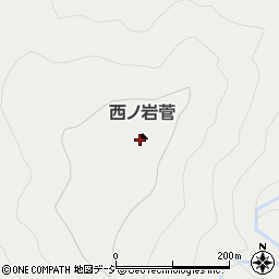 西ノ岩菅周辺の地図