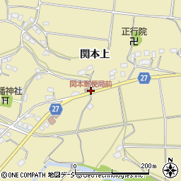 関本郵便局前周辺の地図