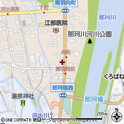 栃木県大田原市黒羽向町42-3周辺の地図