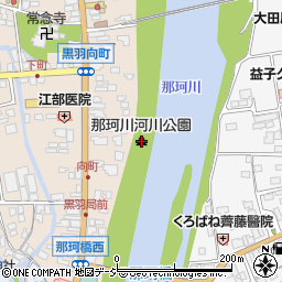 那珂川河川公園周辺の地図