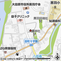 栃木県大田原市黒羽田町周辺の地図