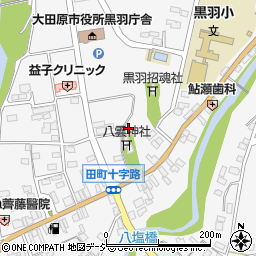 栃木県大田原市黒羽田町668周辺の地図