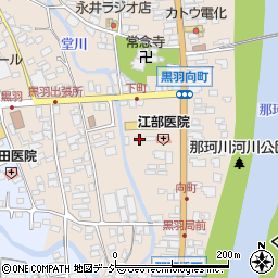 栃木県大田原市黒羽向町60-1周辺の地図