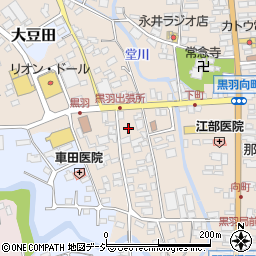 栃木県大田原市黒羽向町551-1周辺の地図