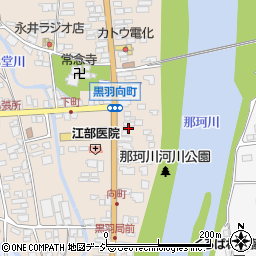 栃木県大田原市黒羽向町72周辺の地図