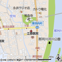 栃木県大田原市黒羽向町64周辺の地図