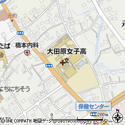 栃木県立大田原女子高等学校周辺の地図