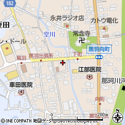 栃木県大田原市黒羽向町409-13周辺の地図