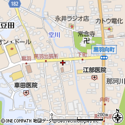 栃木県大田原市黒羽向町409-8周辺の地図