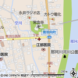 栃木県大田原市黒羽向町68周辺の地図