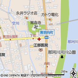 栃木県大田原市黒羽向町69周辺の地図