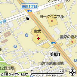 すずらん本舗　東武大田原店周辺の地図