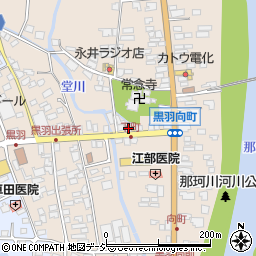 栃木県大田原市黒羽向町85周辺の地図