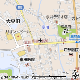 栃木県大田原市黒羽向町551-17周辺の地図