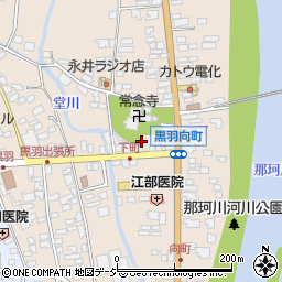 栃木県大田原市黒羽向町88-2周辺の地図