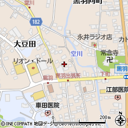 栃木県大田原市黒羽向町454-5周辺の地図