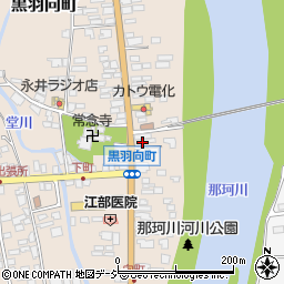 栃木県大田原市黒羽向町105周辺の地図