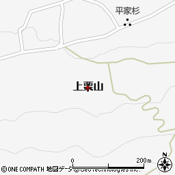 栃木県日光市上栗山周辺の地図