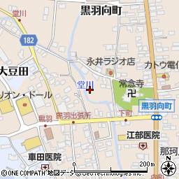 栃木県大田原市黒羽向町94周辺の地図