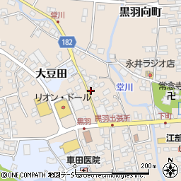 栃木県大田原市黒羽向町455-9周辺の地図