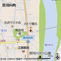 栃木県大田原市黒羽向町112周辺の地図