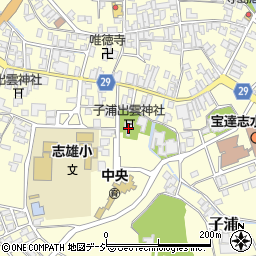 子浦出雲神社周辺の地図